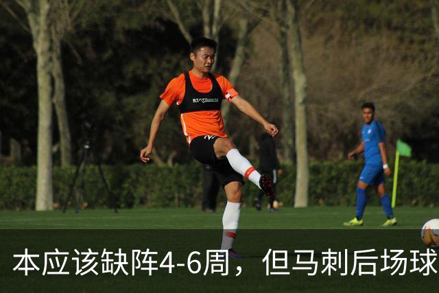 本应该缺阵4-6周，但马刺后场球星不想放弃争冠的机会？